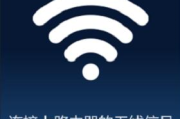 tplogin.cn打不开-tplogincn登录页面