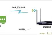 tplogin.cn设置密码是多少_-192路由网