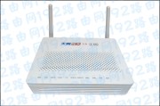 电信光猫自带wifi为什么不推荐使用？