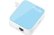 TP-Link TL-WR800N V1路由器“Router_路由模式”设置