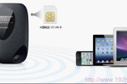 TP-Link TL-TR761 2000L 3G路由器设置指南