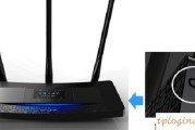 TP-Link TL-WR2041+无线wifi的安装教程