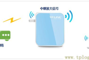 tplogin.cn登录密码,tplogin.cn登录密码