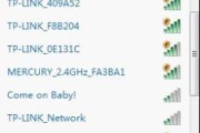 tplogin.cn 关wifi 连接不到，又打不开了怎么办？
