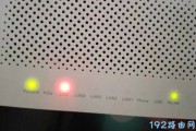 电信光猫光信号一直闪红灯怎么回事？
