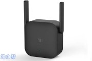 wifi扩展器到底有没有用？