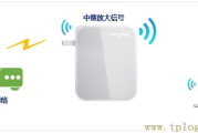 tplogin.cn进不去(打不开)的解决办法【图文】教程