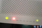 联通光猫los灯闪红灯是怎么回事？