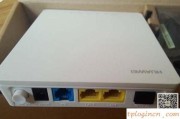 华为HS8545M光猫怎么开启路由功能