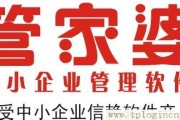 tplogin.cn高级设置