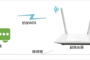 wifitplink847n怎么无线桥接