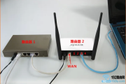 怎样在卧室安装第二个路由器？