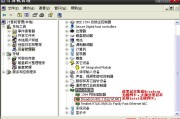 tplogin.cn打开是电信登录页面的解决办法图文教程 tplogin.cn设置密码