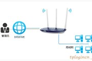 tplinkwifiwdr7500怎么远程控制