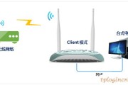 tplinkwifiwa801n怎么当无线网卡