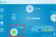 极路由(hiwifi)设置好了上不了网怎么办？