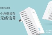 TP-Link TL-WR841N可以连hyfi无线扩展器吗？