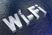 手机搜不到WiFi是怎么回事？