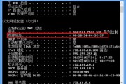 TP-Link TL-WR886N怎么设置MAC地址过滤？