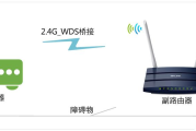 tplogin.cn更改密码