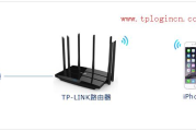 tplogin.cn初始密码  tplogincn管理页面
