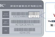 TP-Link TL-WR886N怎么设置限速(V2-V3)