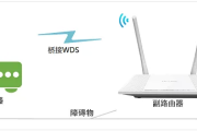 TP-Link TL-WR847N如何设置桥接？