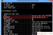 TP-Link TL-WR886NwifiMAC地址过滤怎么设置