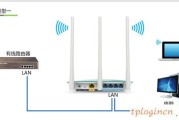 TP-Link TL-WR882Nwifi作为无线交换机的设置教程