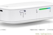 tplogin.cn被我关了怎么打开