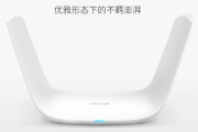 路由器管理登录网址改为tplogin.cn