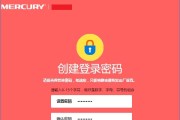 melogincn路由器初始密码