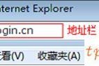 TP-Link TL-WR885N无线wifi上网怎么设置