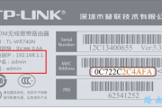 路由器背面怎么看用户名和密码？