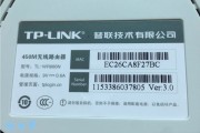 路由器官网登录入口