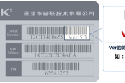 TP-Link TL-WR886N路由器怎么升级_