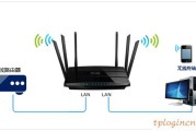 tplinkwifiwdr7500怎么当交换机