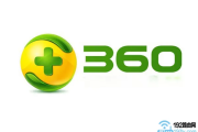 360路由器桥接怎么设置？