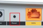 TP-Link TL-WDR5820路由器怎么恢复出厂设置？
