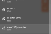 re.tenda.cn打不开怎么办？(二)