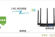tplogincn设置密码88888888
