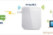 tplink710nwifi怎么设置Bridge模式