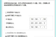 TP-Link TL-WR845N无线wifi怎么设置虚拟服务器