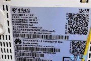 电信光猫wifi默认密码是多少？