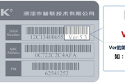 TP-Link TL-WR842N固件升级教程