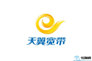家里没宽带怎么装wifi？