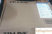 TP-LINK-WVR450Gwifi怎么设置