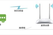 TP-Link TL-WR842N路由器WDS桥接设置方法