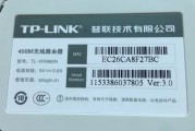 最新tp-link路由器设置网址是多少？