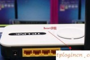 TP-Link无线wifi怎么重启